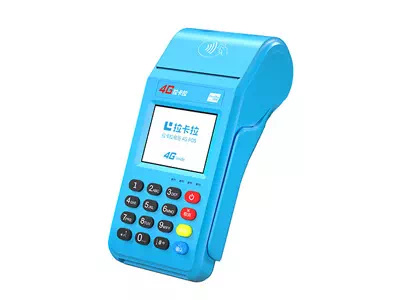 沿滩拉卡拉传统大POS机